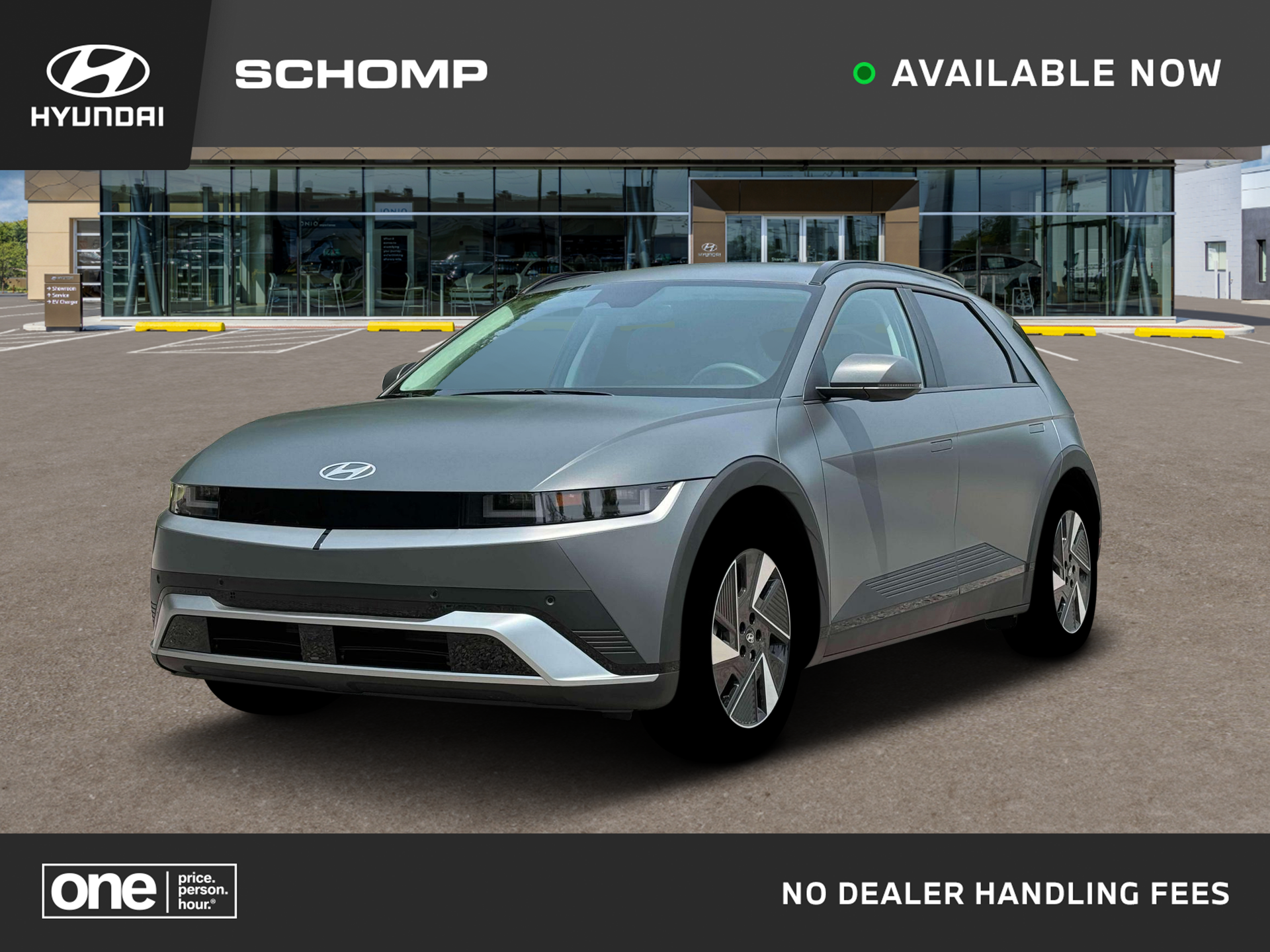 2026 Hyundai IONIQ 5 SEL's photo